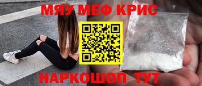 кокаин VHQ Кулебаки
