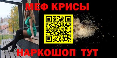 дурь Кунгур