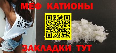 дурь Кумертау