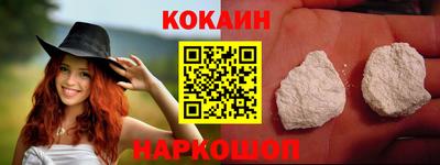 дурь Кунгур