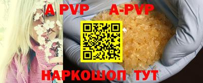 дурь Кунгур