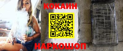 дурь Кумертау