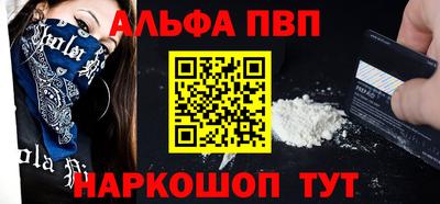 кокаин VHQ Кулебаки