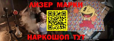 дурь Кунгур