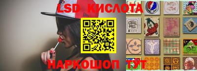 дурь Кунгур