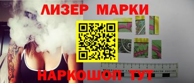 дурь Кунгур