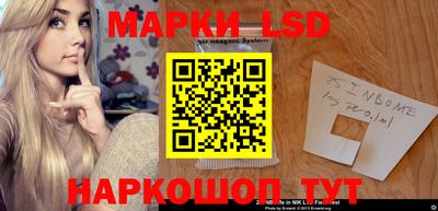 дурь Кумертау
