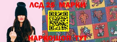 дурь Кумертау