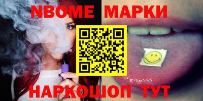кокаин VHQ Кулебаки