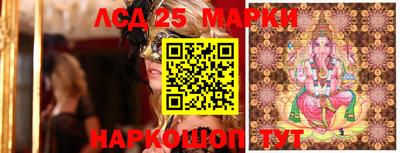 кокаин VHQ Кулебаки