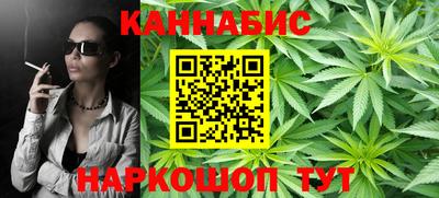 кокаин VHQ Кулебаки