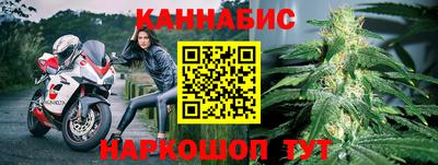 дурь Кумертау