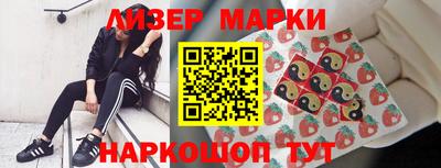 дурь Кунгур
