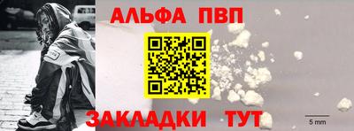 кокаин VHQ Кулебаки