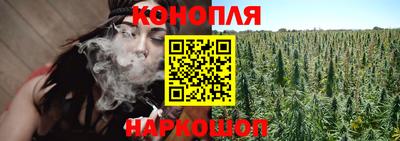 дурь Кумертау