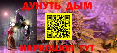 дурь Кумертау