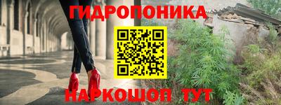 дурь Кунгур