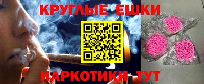 кокаин VHQ Кулебаки