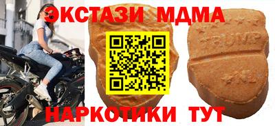 кокаин VHQ Кулебаки