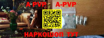 дурь Кумертау