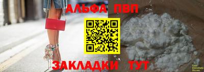 дурь Кумертау