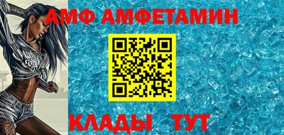 кокаин VHQ Кулебаки