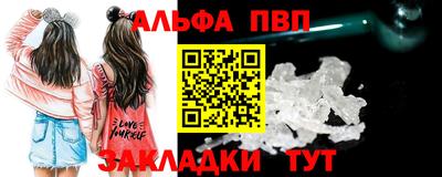 кокаин VHQ Кулебаки