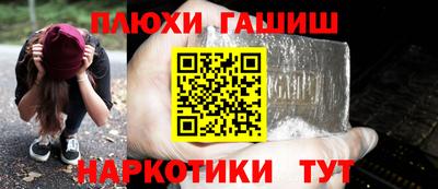 кокаин VHQ Кулебаки