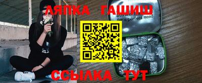 дурь Кунгур