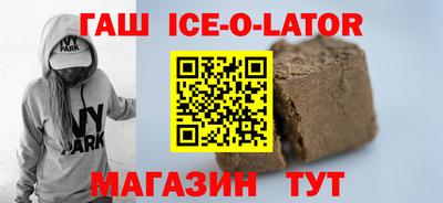 кокаин VHQ Кулебаки