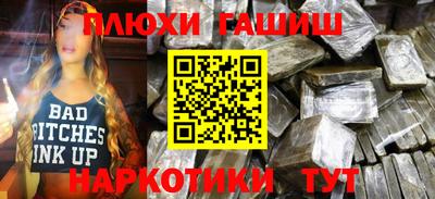 дурь Кунгур