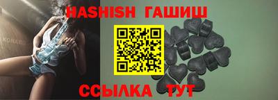дурь Кунгур