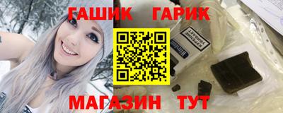 дурь Кунгур