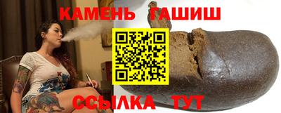 дурь Кунгур