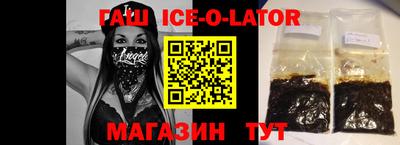 дурь Кунгур