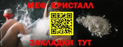 кокаин VHQ Кулебаки
