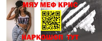 дурь Кумертау